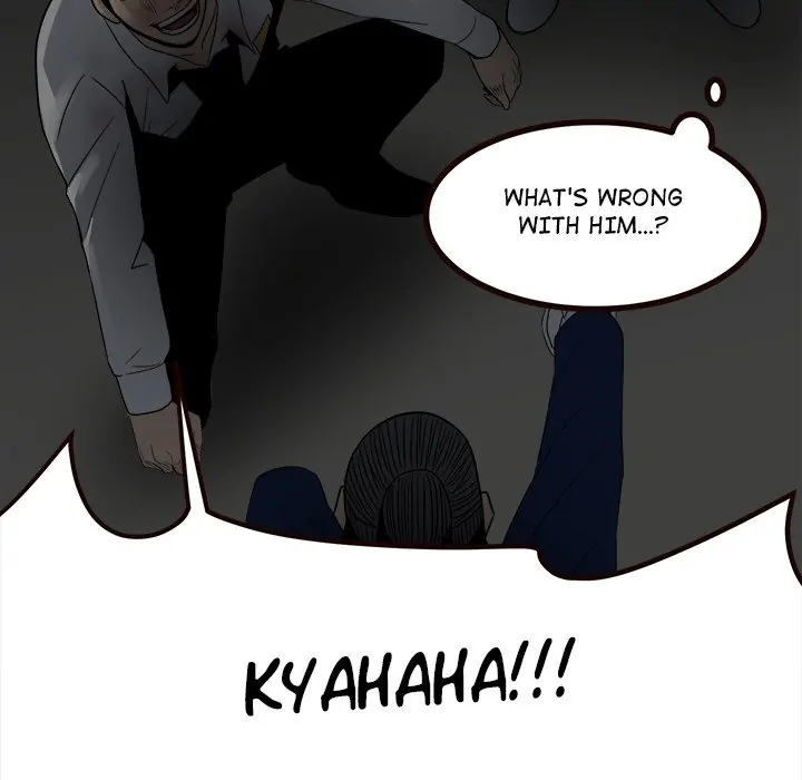 The Villain [Official] Chapter 52 - page 65