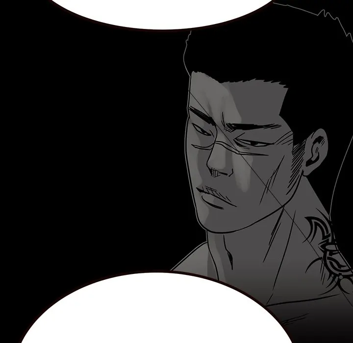 The Villain [Official] Chapter 52 - page 79