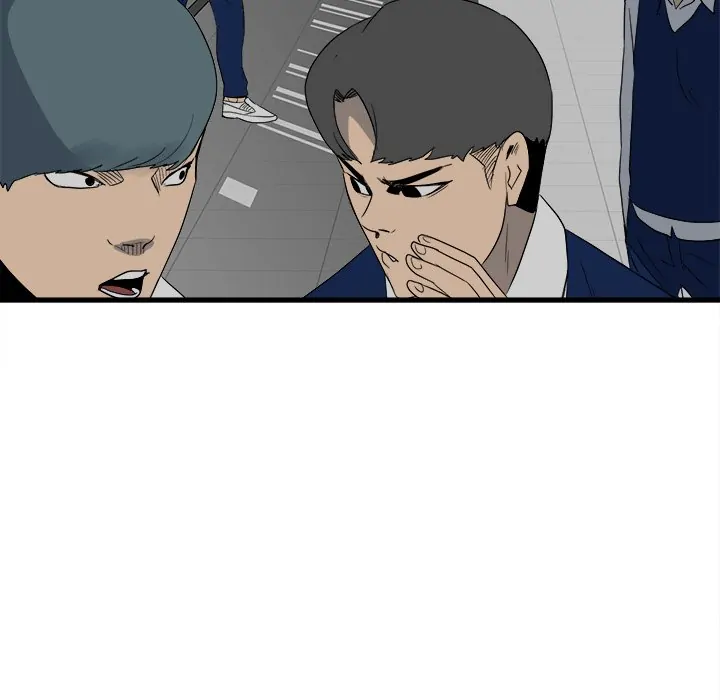 The Villain [Official] Chapter 53 - page 10