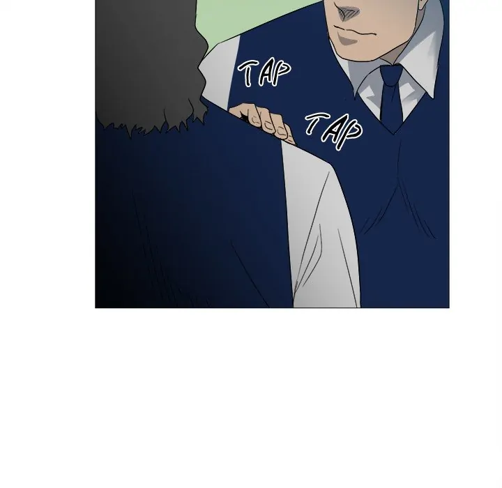 The Villain [Official] Chapter 53 - page 53
