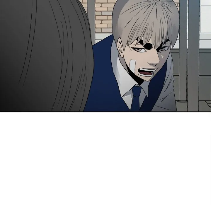The Villain [Official] Chapter 53 - page 73
