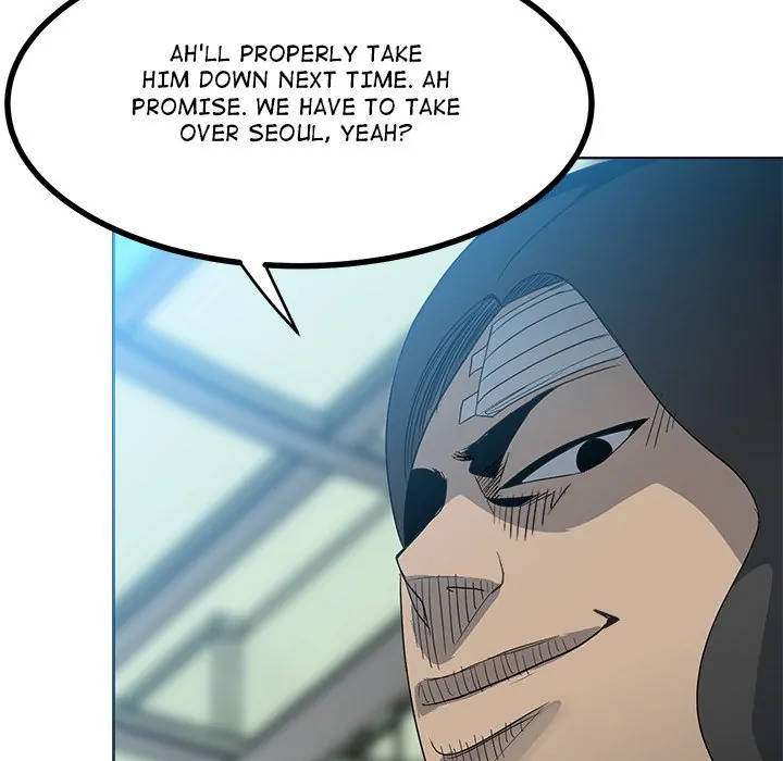 The Villain [Official] Chapter 53 - page 94