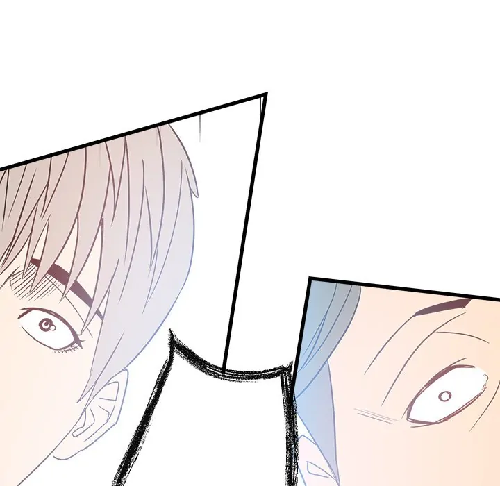 The Villain [Official] Chapter 20 - page 9
