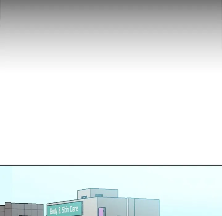 The Villain [Official] Chapter 20 - page 17