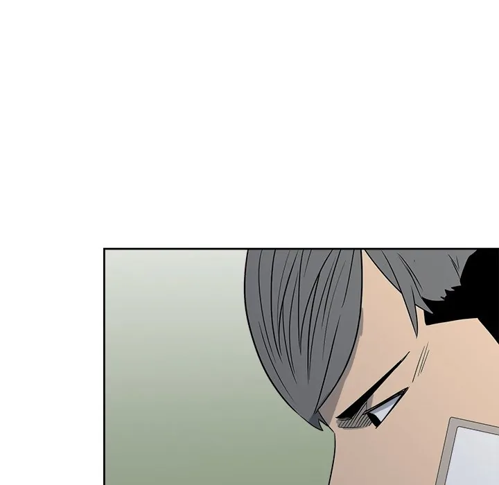The Villain [Official] Chapter 20 - page 34