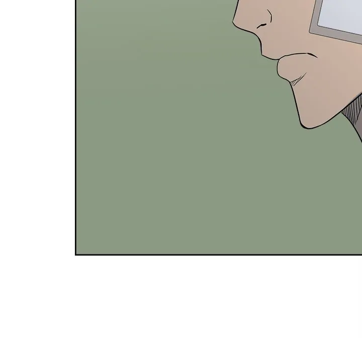 The Villain [Official] Chapter 20 - page 35