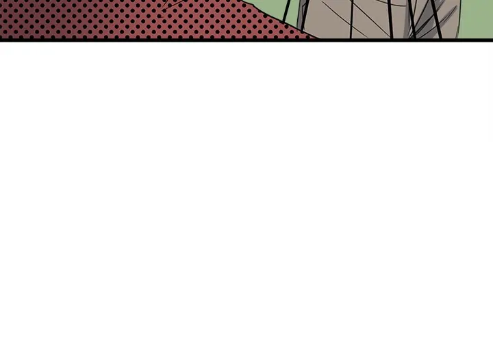 The Villain [Official] Chapter 20 - page 3