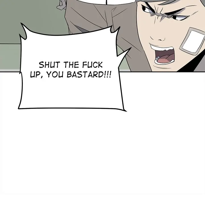 The Villain [Official] Chapter 20 - page 43