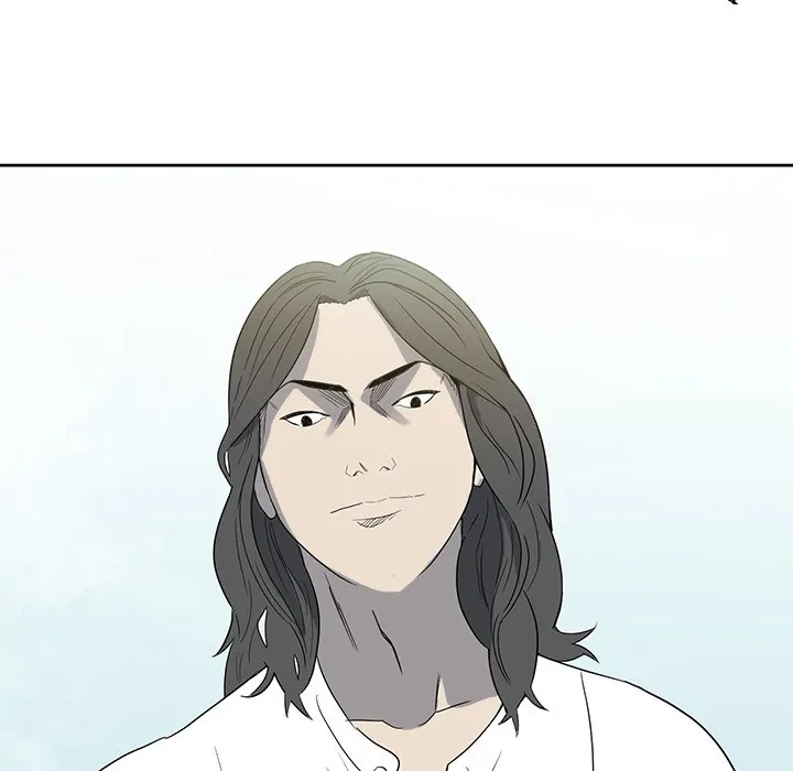 The Villain [Official] Chapter 20 - page 46