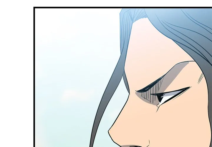The Villain [Official] Chapter 20 - page 4