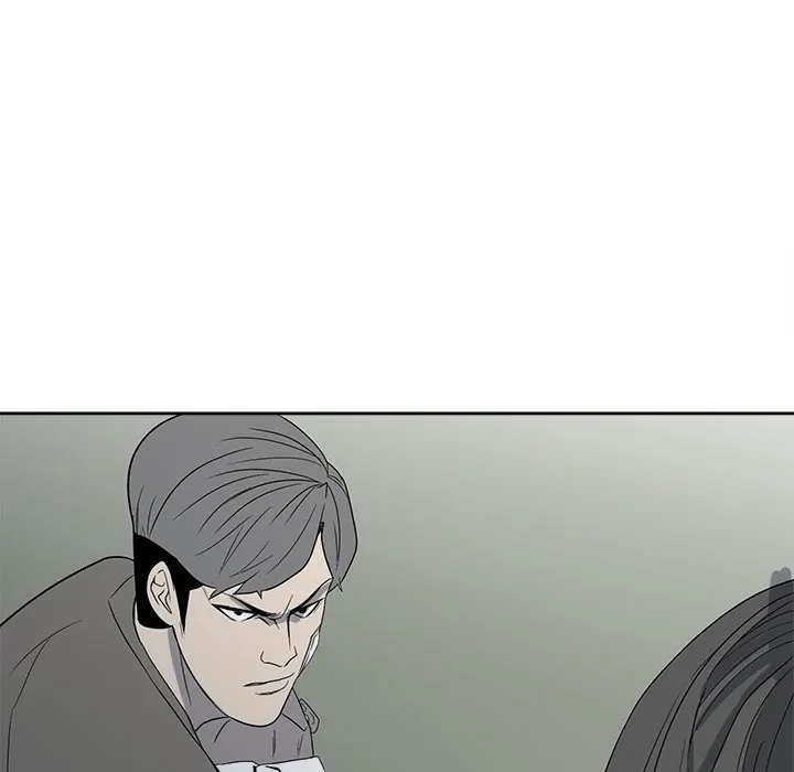 The Villain [Official] Chapter 20 - page 51