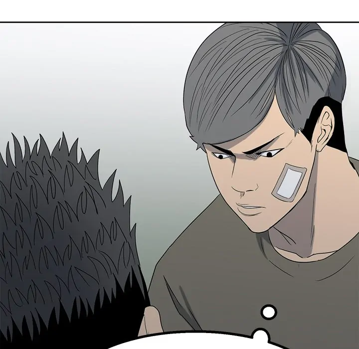 The Villain [Official] Chapter 20 - page 56