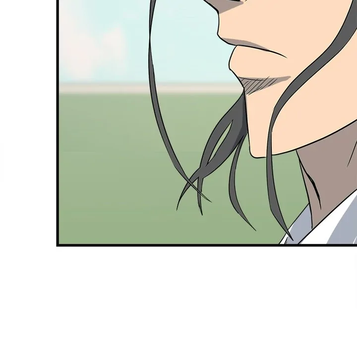 The Villain [Official] Chapter 20 - page 5