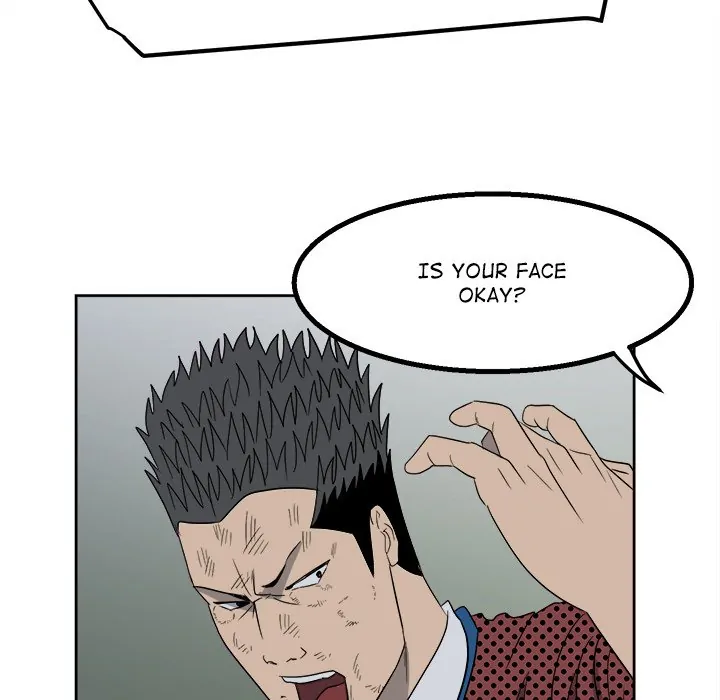 The Villain [Official] Chapter 20 - page 71
