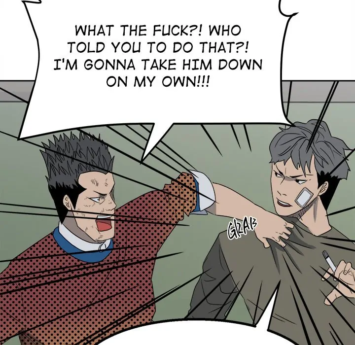 The Villain [Official] Chapter 20 - page 76