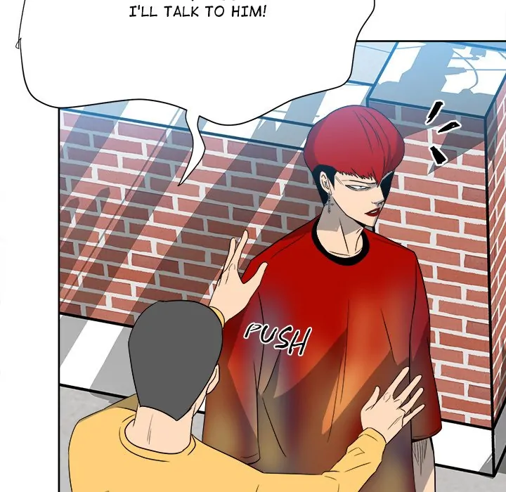 The Villain [Official] Chapter 54 - page 110
