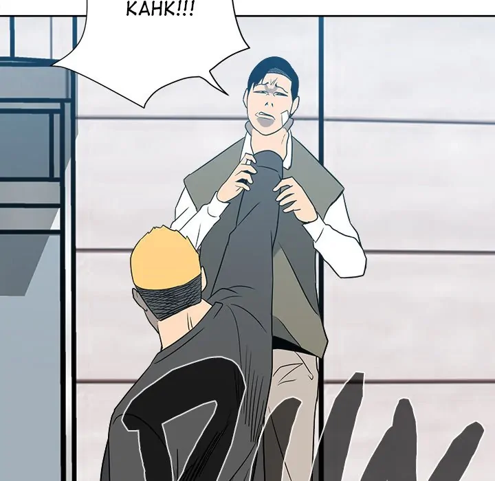 The Villain [Official] Chapter 54 - page 124