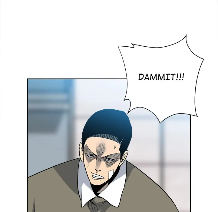 The Villain [Official] Chapter 54 - page 71