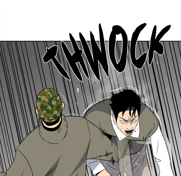 The Villain [Official] Chapter 54 - page 74