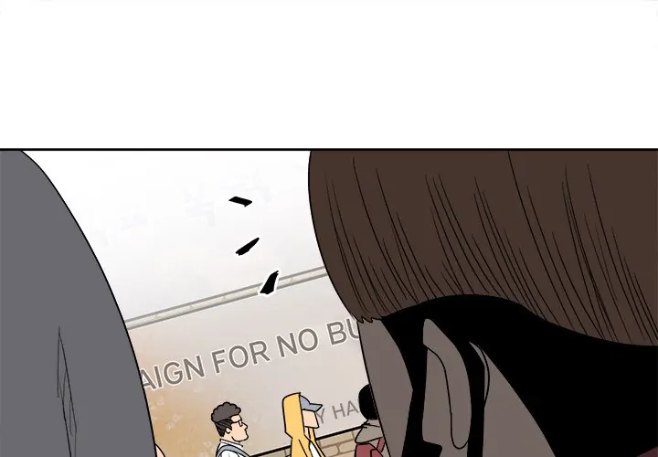 The Villain [Official] Chapter 21 - page 1