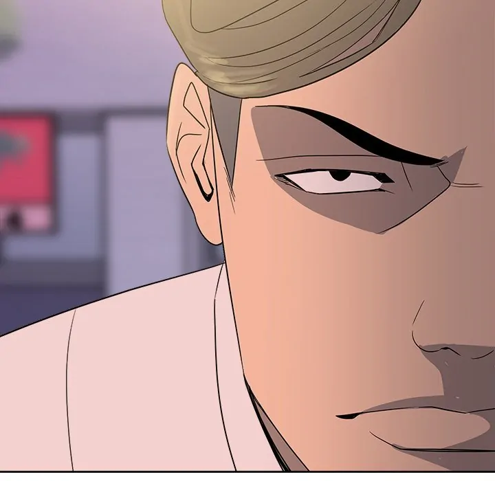 The Villain [Official] Chapter 21 - page 21