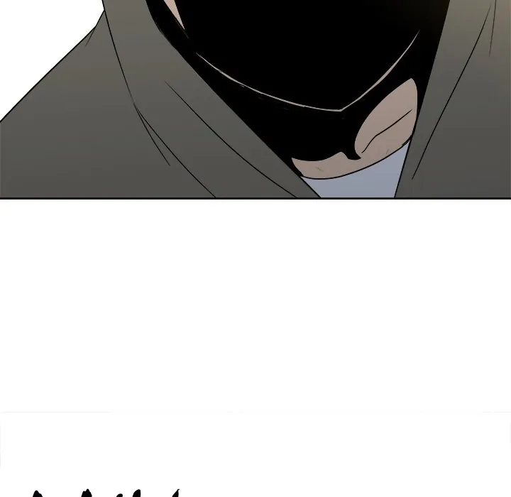 The Villain [Official] Chapter 21 - page 47