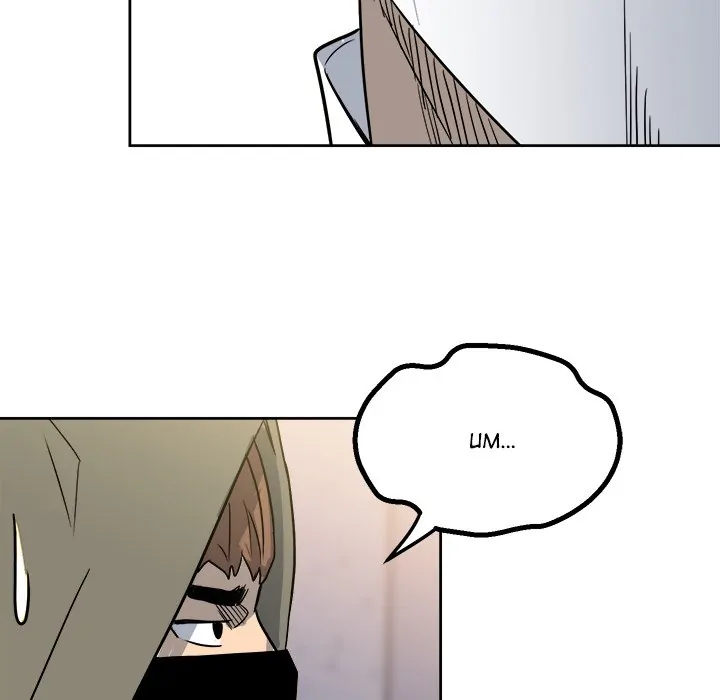 The Villain [Official] Chapter 21 - page 51