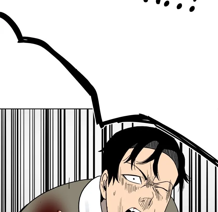 The Villain [Official] Chapter 55 - page 32