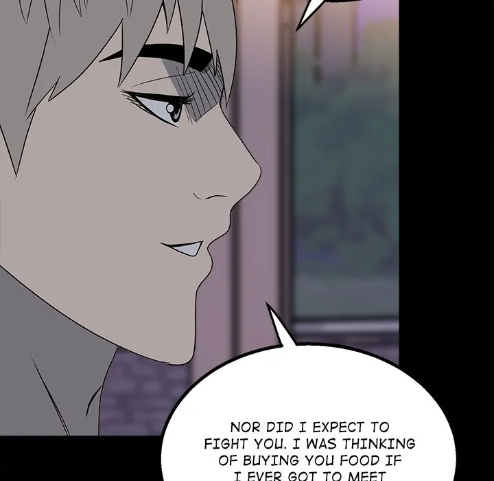 The Villain [Official] Chapter 22 - page 32