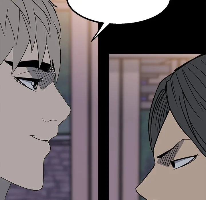 The Villain [Official] Chapter 22 - page 36