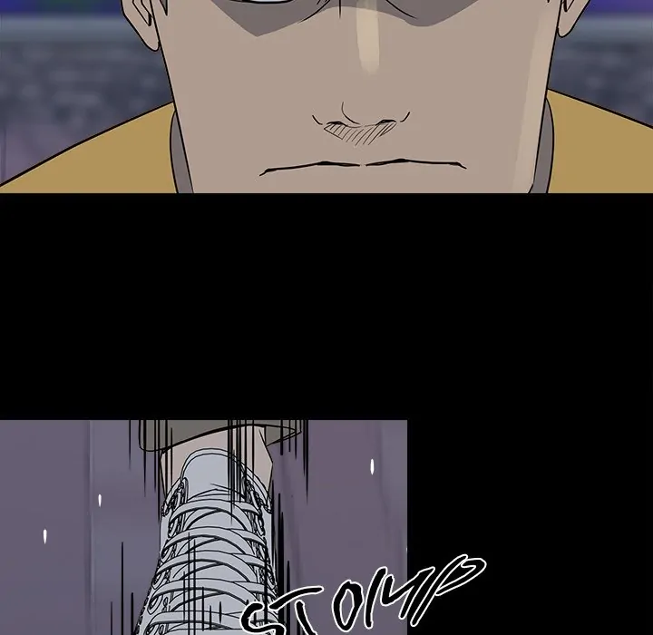 The Villain [Official] Chapter 22 - page 40