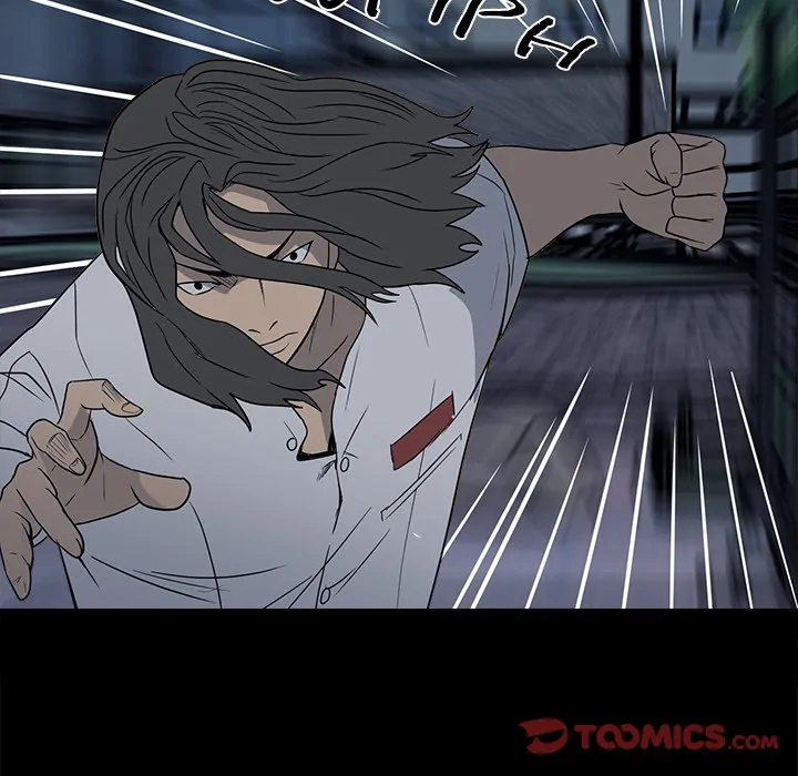 The Villain [Official] Chapter 22 - page 42