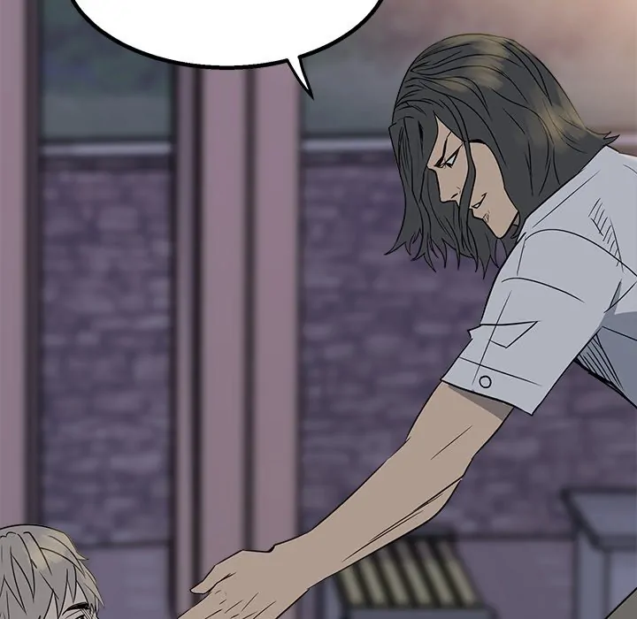 The Villain [Official] Chapter 22 - page 84