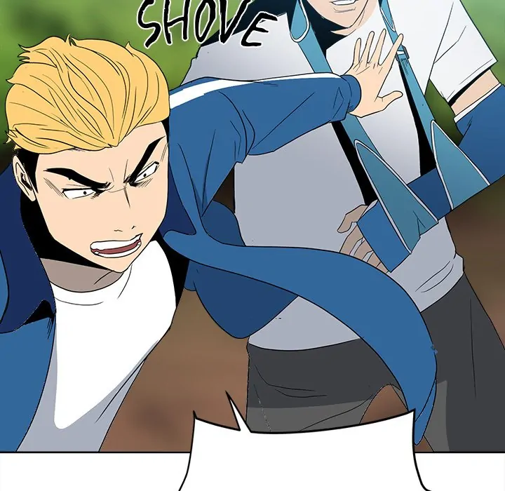 The Villain [Official] Chapter 56 - page 34