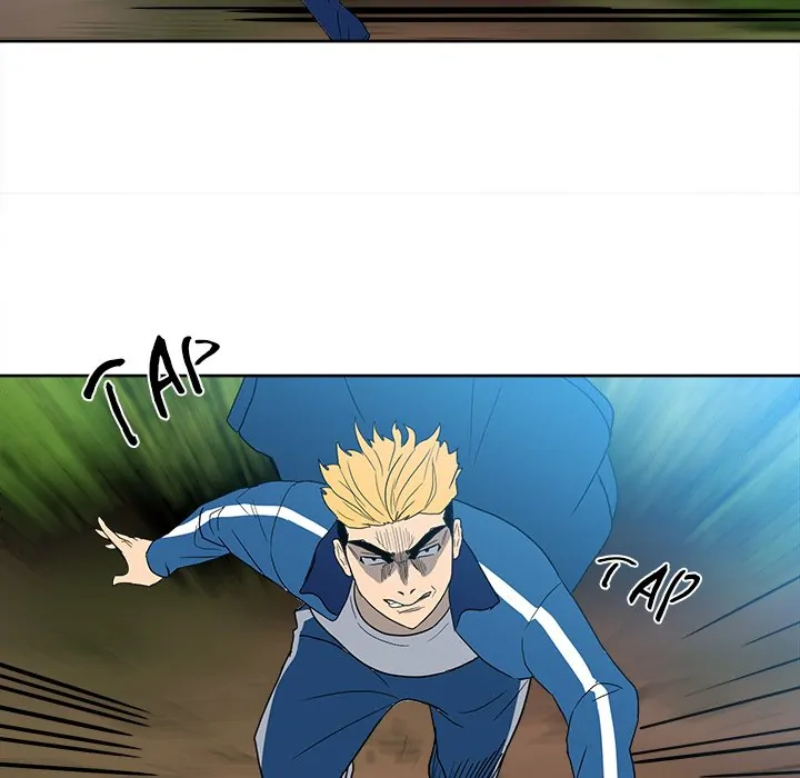 The Villain [Official] Chapter 56 - page 69