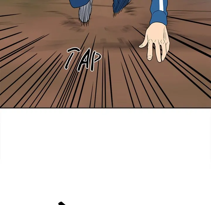The Villain [Official] Chapter 56 - page 70