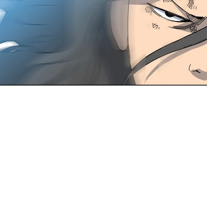 The Villain [Official] Chapter 56 - page 84