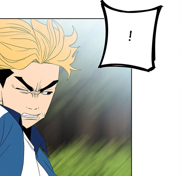 The Villain [Official] Chapter 56 - page 94