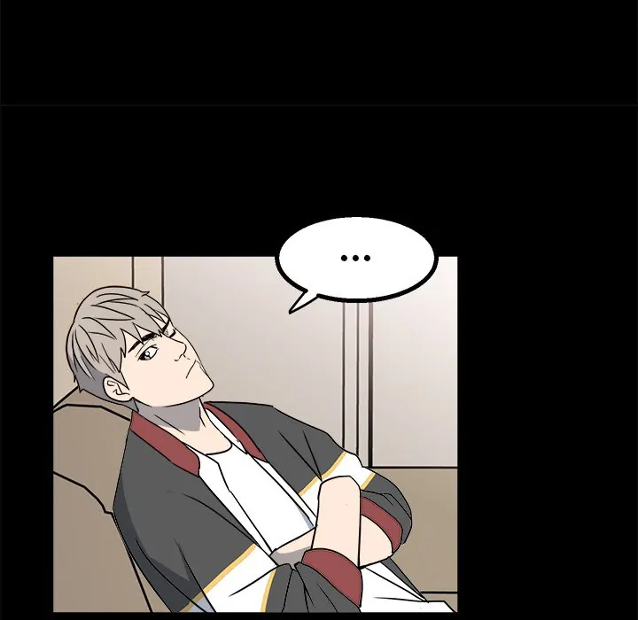 The Villain [Official] Chapter 23 - page 23