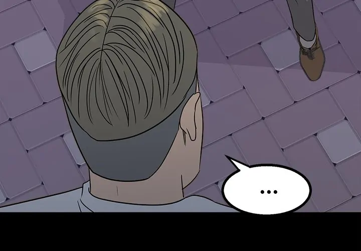 The Villain [Official] Chapter 23 - page 3