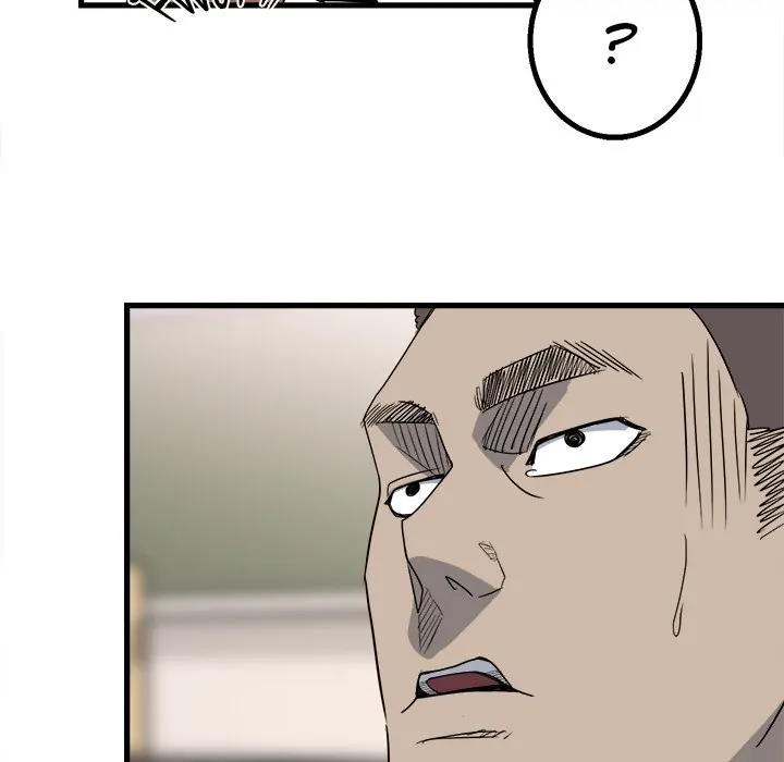The Villain [Official] Chapter 23 - page 51
