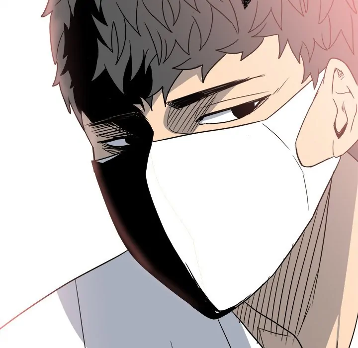The Villain [Official] Chapter 23 - page 67