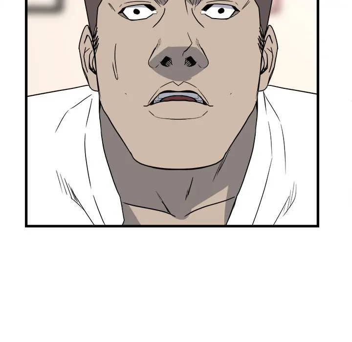 The Villain [Official] Chapter 23 - page 69