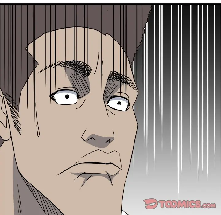 The Villain [Official] Chapter 23 - page 74