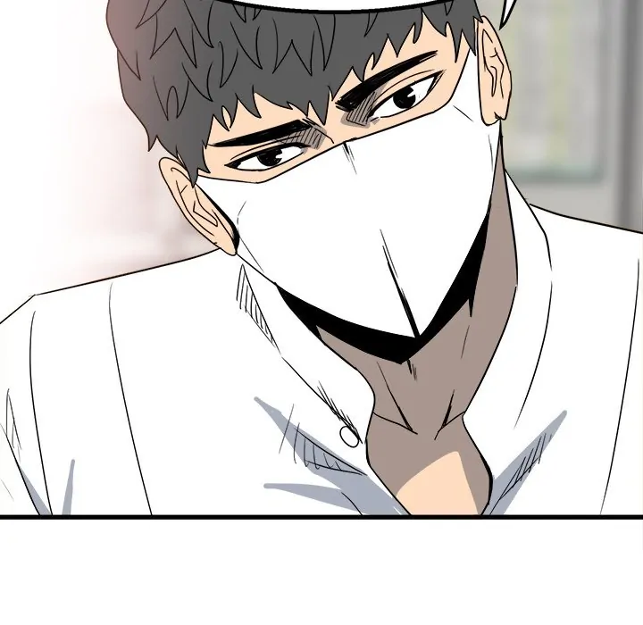 The Villain [Official] Chapter 23 - page 77