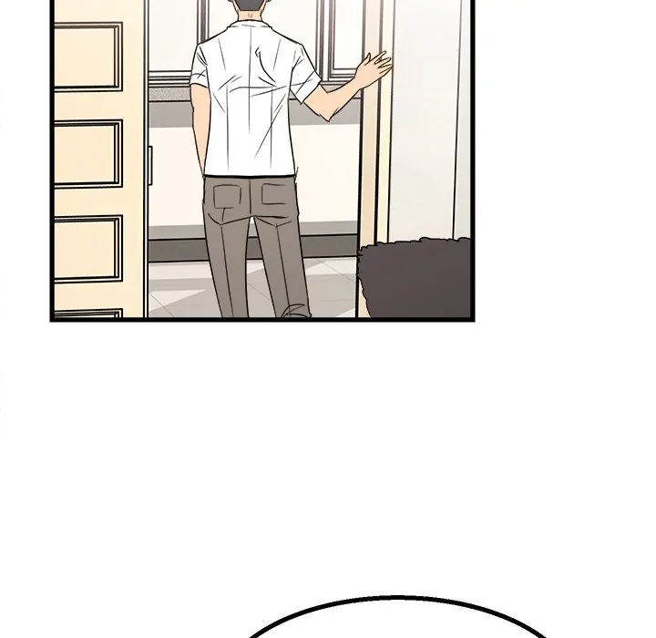 The Villain [Official] Chapter 23 - page 83