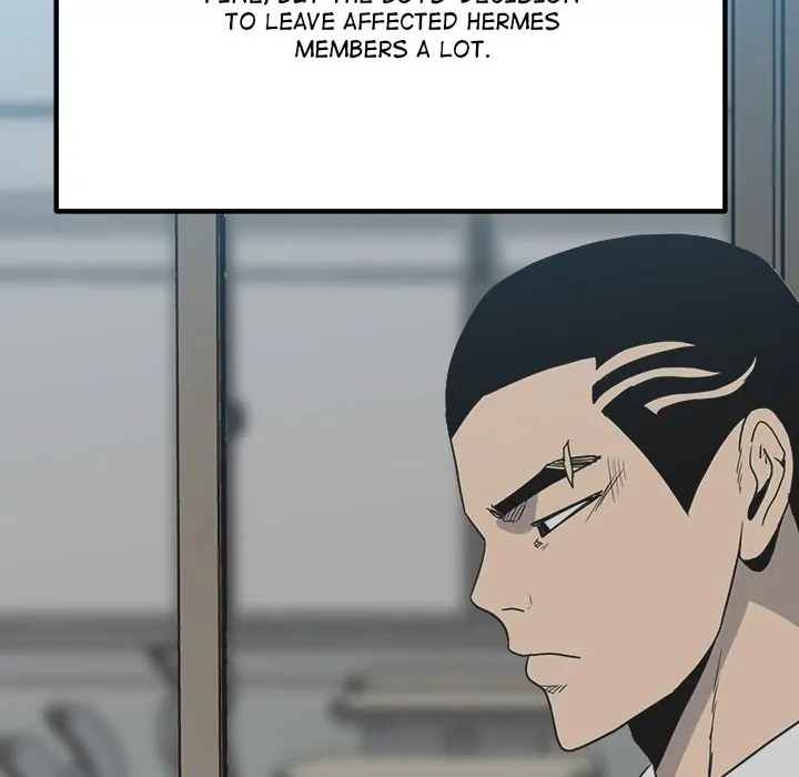 The Villain [Official] Chapter 57 - page 44