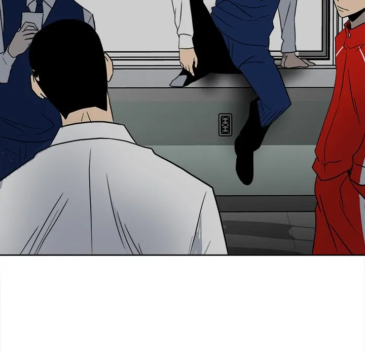 The Villain [Official] Chapter 57 - page 79