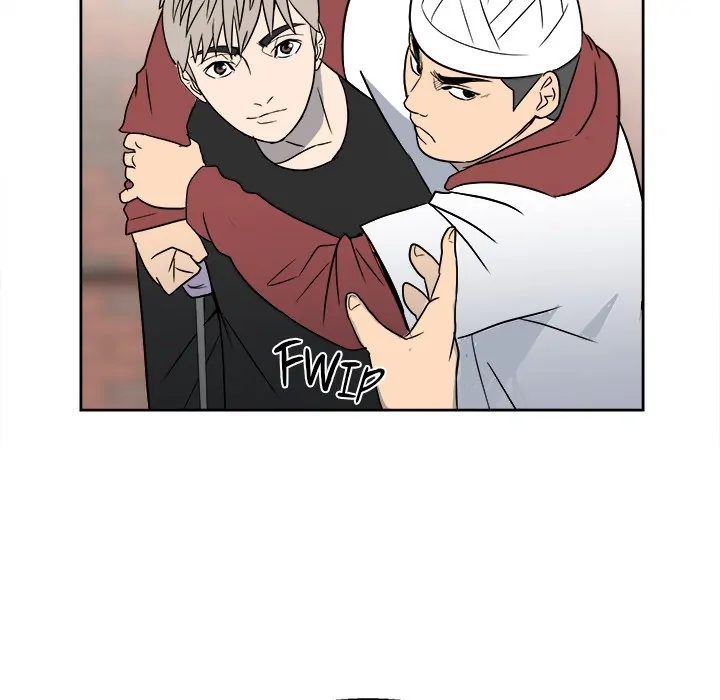 The Villain [Official] Chapter 24 - page 25