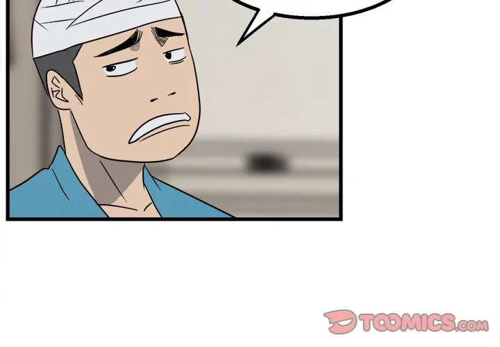 The Villain [Official] Chapter 24 - page 3